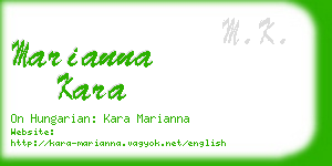 marianna kara business card